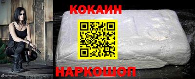 мефедрон VHQ Свободный