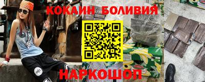 мефедрон VHQ Свободный
