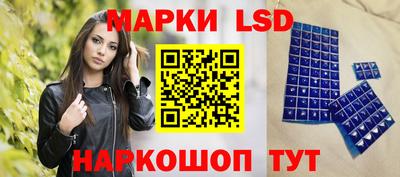 мет Севастополь