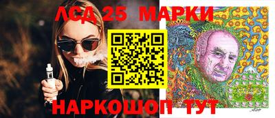 мефедрон VHQ Свободный