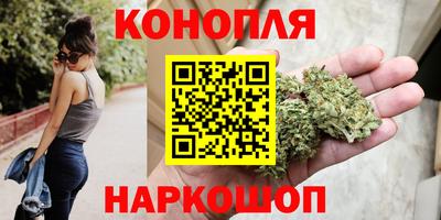 амф Северобайкальск
