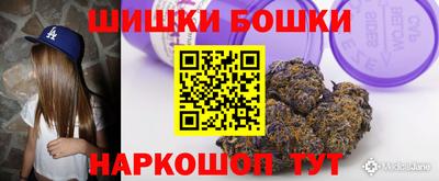 амф Северобайкальск