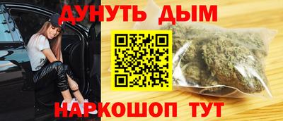 мефедрон VHQ Свободный
