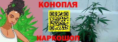 мет Севастополь