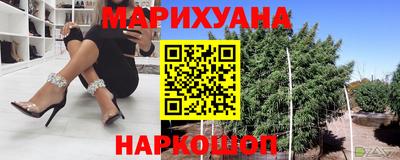 мефедрон VHQ Свободный
