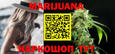 мефедрон VHQ Свободный