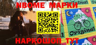 мефедрон VHQ Свободный
