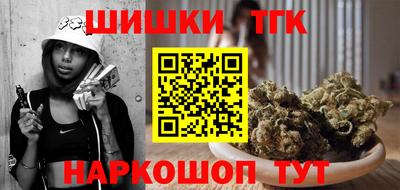 амф Северобайкальск