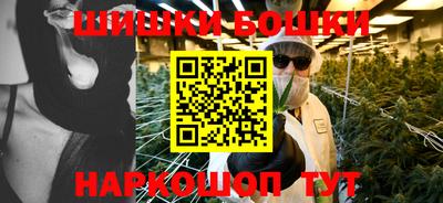 мефедрон VHQ Свободный