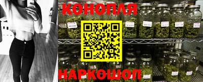 мефедрон VHQ Свободный