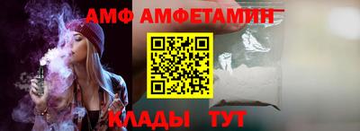 мет Севастополь