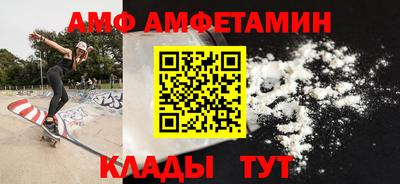 мет Севастополь
